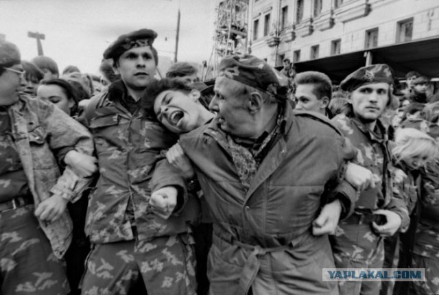 Москва и люди 90-х. Фото.