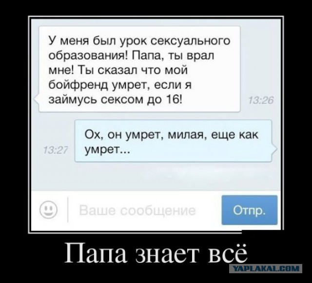 Картинки в черной рамке