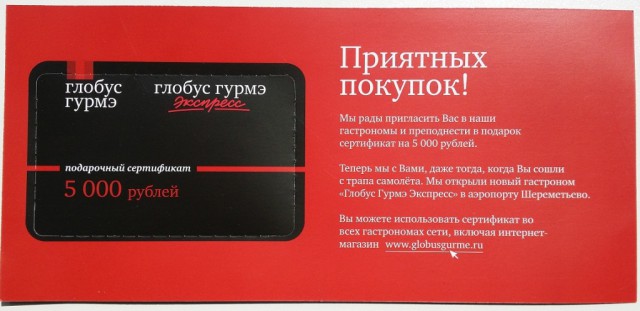 Про работу в США