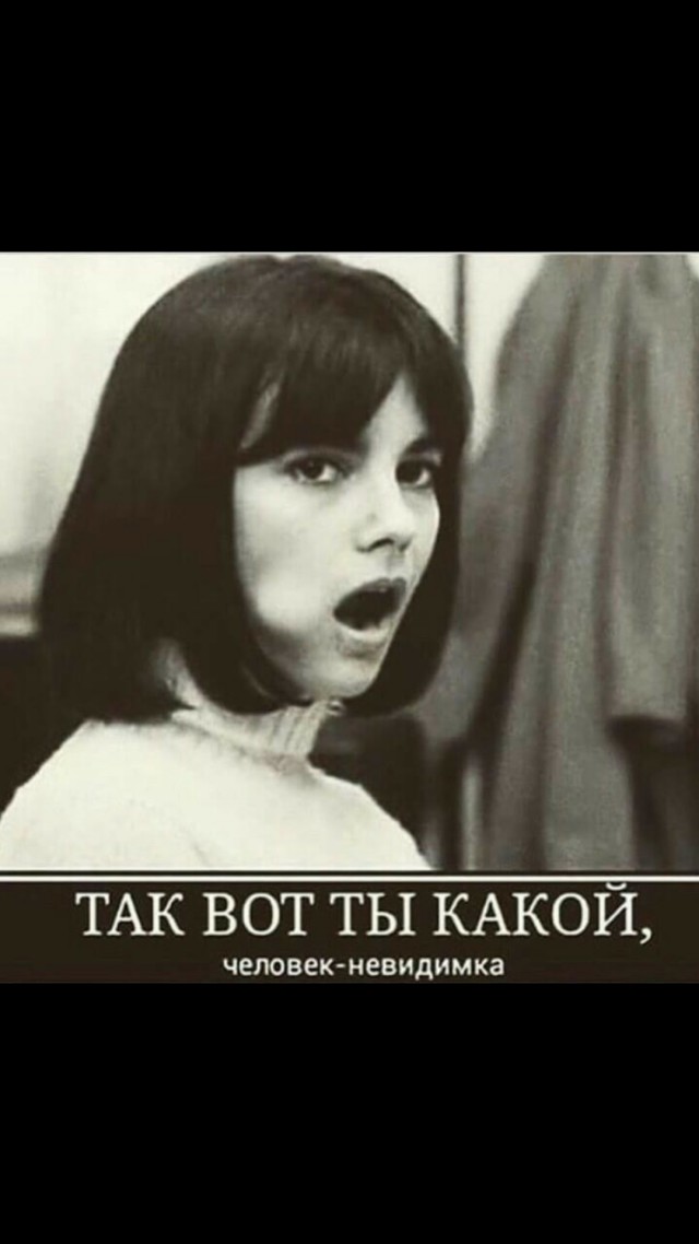 Весёлые картинки из интернета