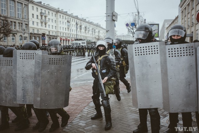 Во Владивостоке идет митинг против коррупции.