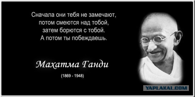 Алексея Навального облили зелёнкой в Москве