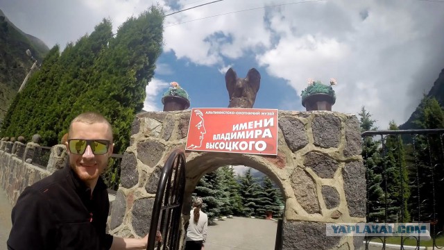 "Эльбрус, 5642м до мечты" или "Операция горнопляжники"