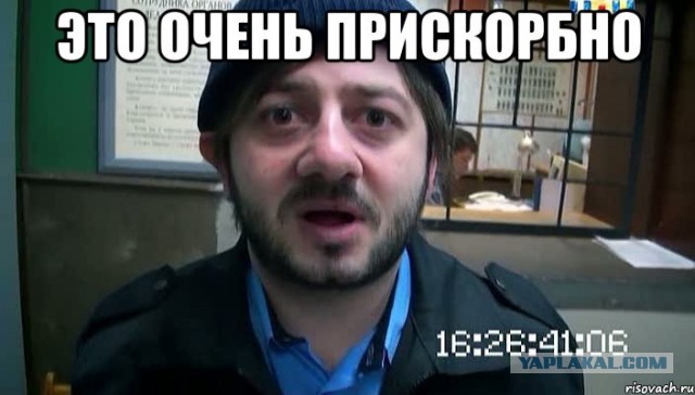 В Арктике обнаружена секретная база нацистов
