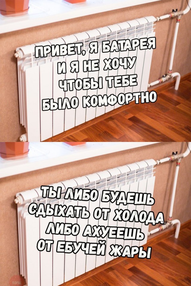 Ударная доза тупежа и лёгкой наркомании к выходным