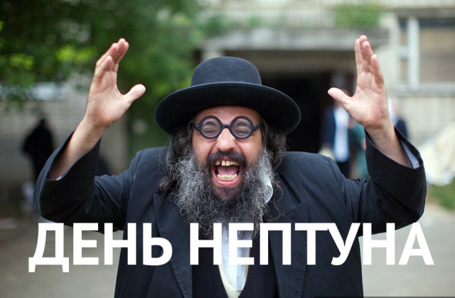 При разгоне протестов в Израиле женщину случайно сбили струёй воды