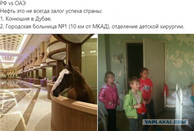 Кремлевский тупик