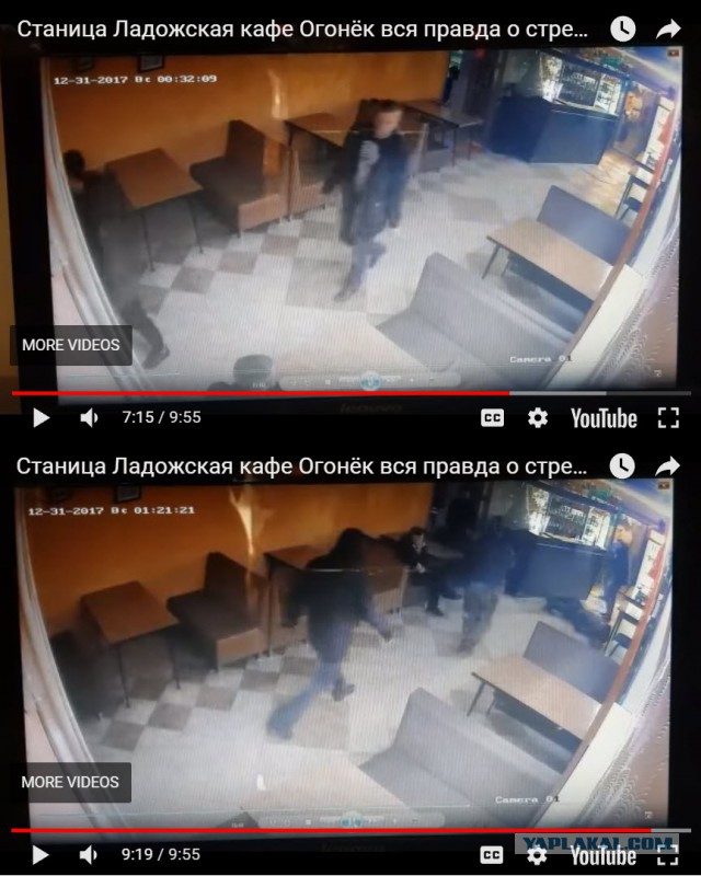 Продолжение истории о тройном убийстве в ст. Ладожской