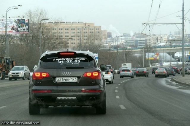 Синие Ведерки раздадут наклейки