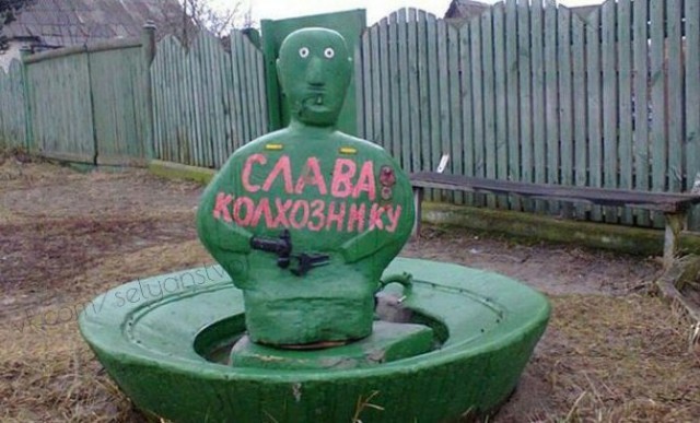 Прикольные надписи и объявления