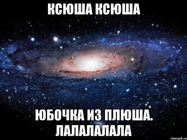 Подборка интересных и веселых картинок