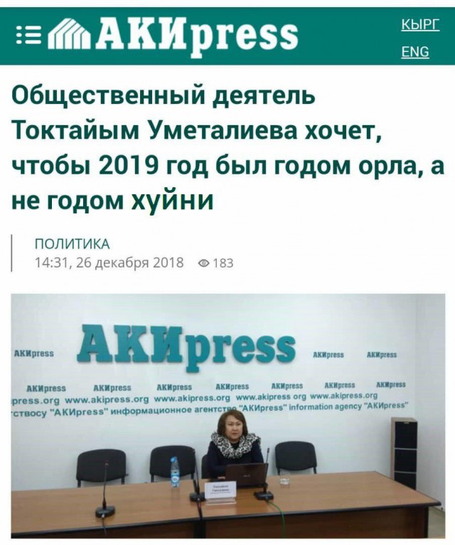 Чёрная предновогодняя ваниль для самых отбитых