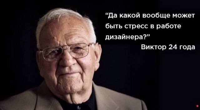 Анекдоты, соц-сети и картинки с надписями