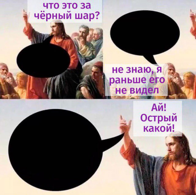 Наркомания, весеннее обострение и деградация