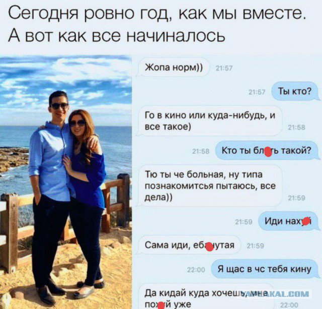 Чаёк с тортиком