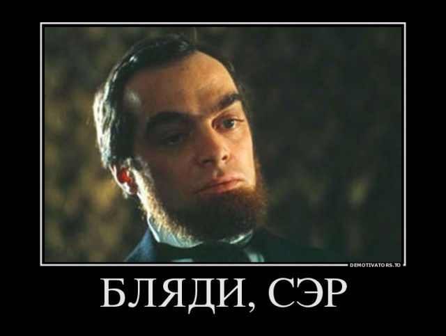 Однажды на баскетболе