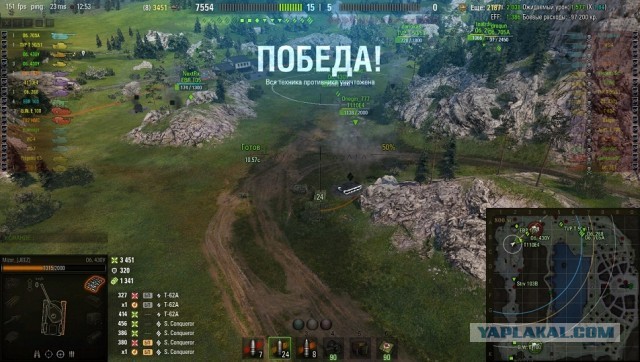 Wargaming 58