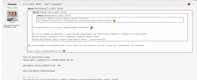 Жесть в Киеве