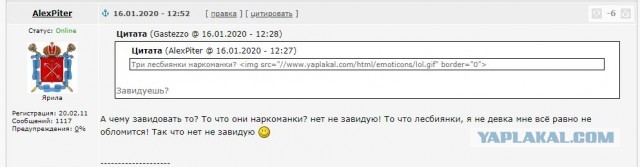 Три подружки поселились в дикой местности Калифорнии, выращивают коноплю и отбиваются от медведей