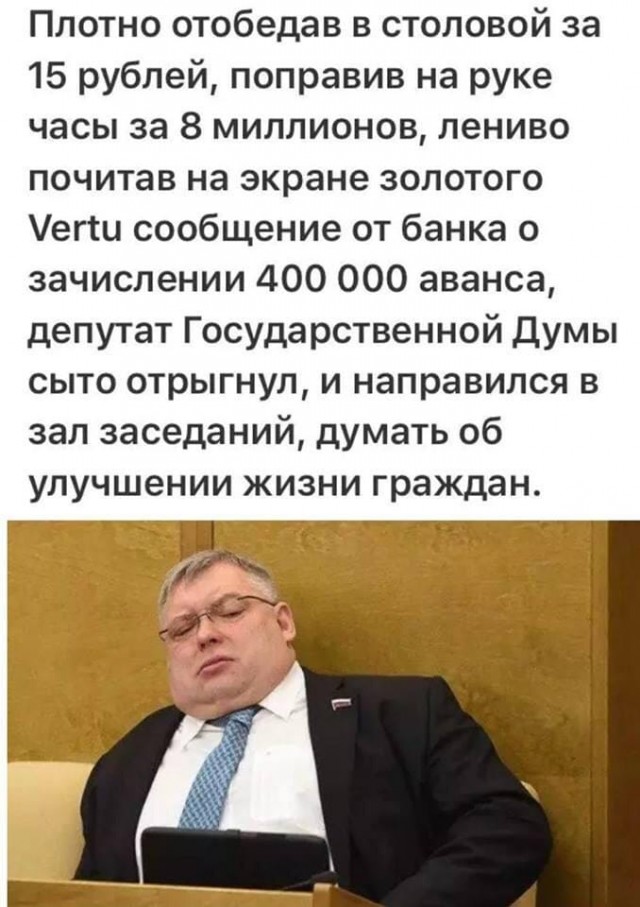 Немного картинок для настроения 28.01.20