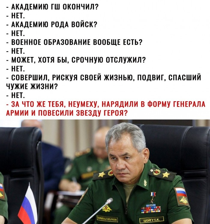 Актрису Кожевникову оскорбили генеральские погоны телеведущей-помощницы главы МВД. «Хорошо, что мой дед этого не видит»