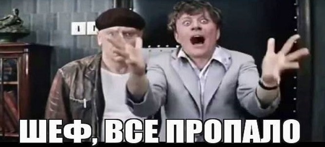 Путин поручил готовиться к кризису в экономике