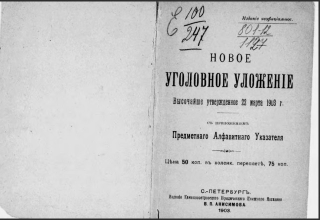 Сегодня день смерти Иосифа Сталина Генералиссимуса Советского Союза