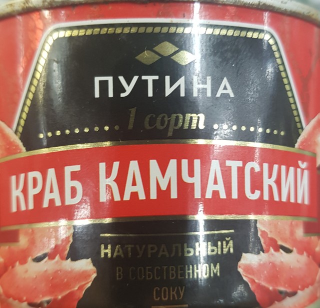 Чуток картинок 17.04.20