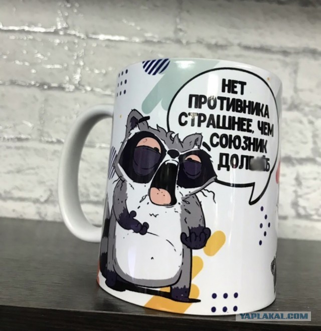 World of Warships - 8