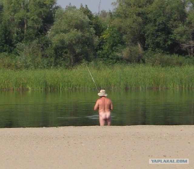 Фотожаба: Голый рыбак