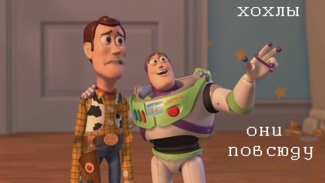 Подробности провокации против Белорусско-Российских отношений