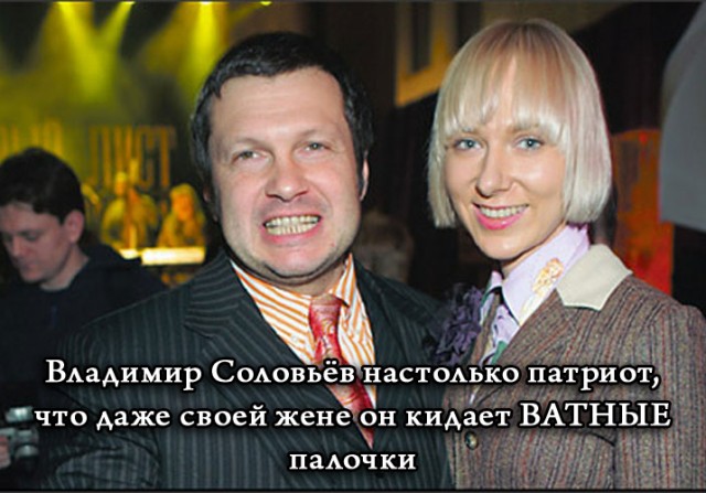 Когда стоит паниковать