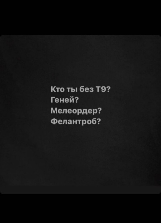 Картинки и мемы для настроения 023