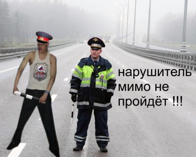Фотожаба: Танцор