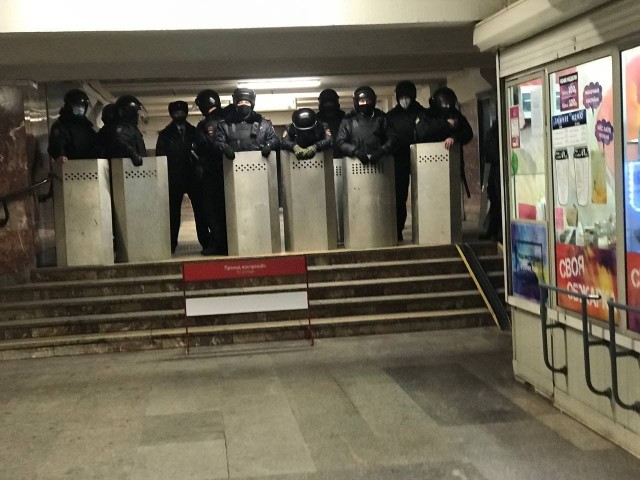 Омон в хабаровске. 23.01