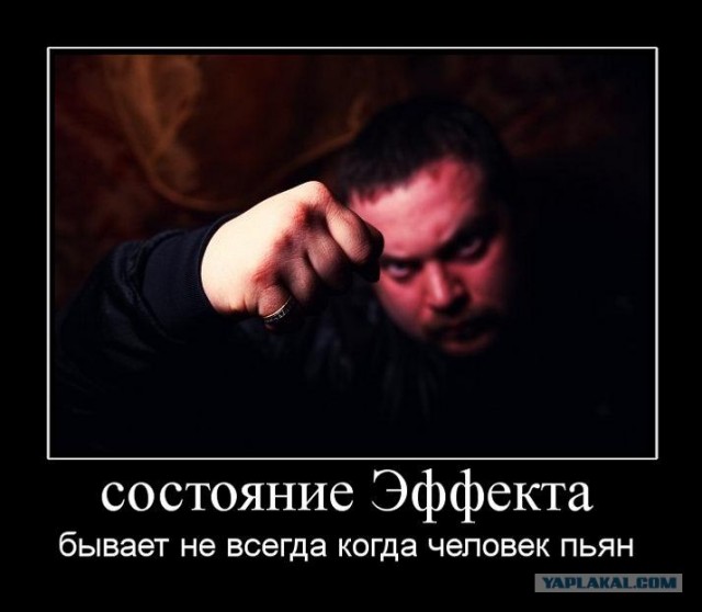 Хамство в Самаре. Автопробег сайта "смотра.ру"