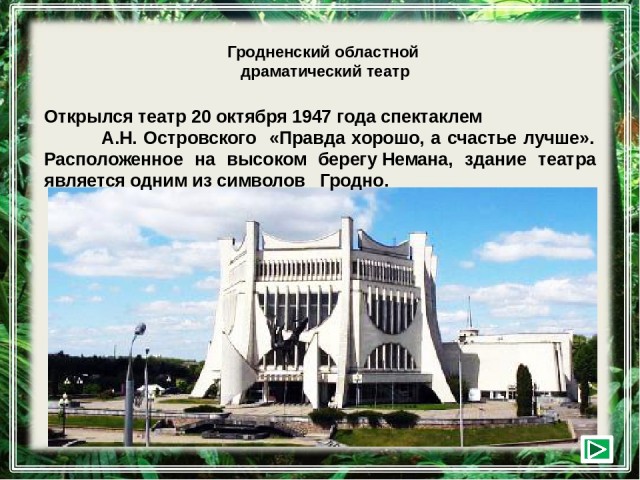 Что производил СССР