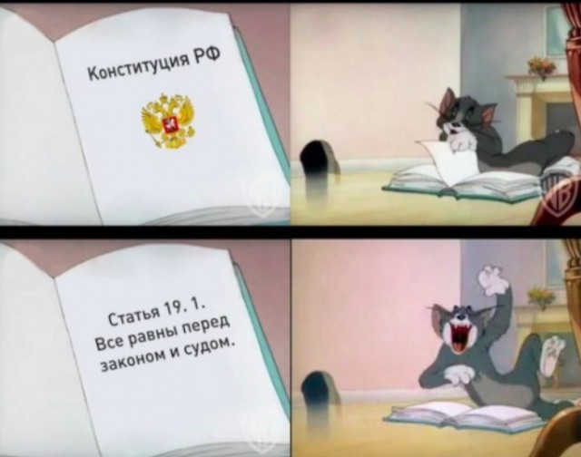 В Омске продолжает процветать коррупция