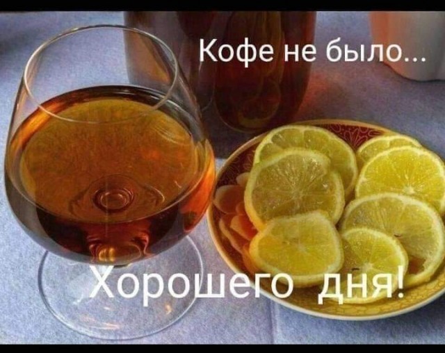 Мамбы х@ямбы и прочие тиндеры