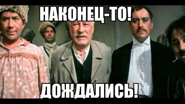 Потеплело, подсохло - полетели первые хрусты