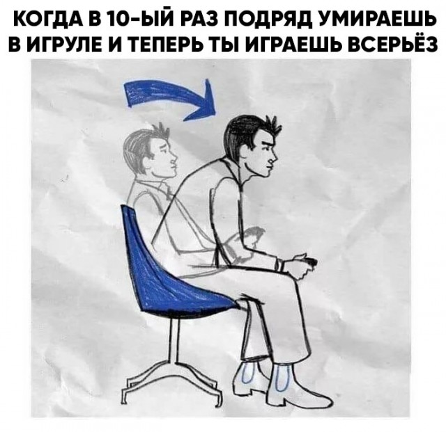 Кретинки  на будни