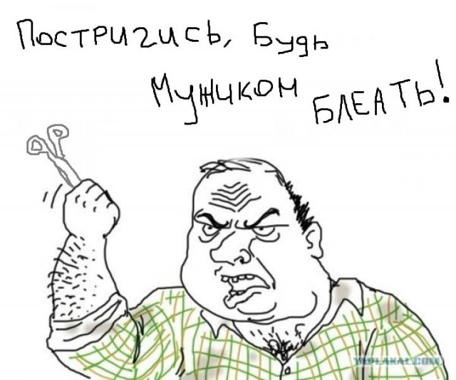 Тема из "Super Mario Bros"