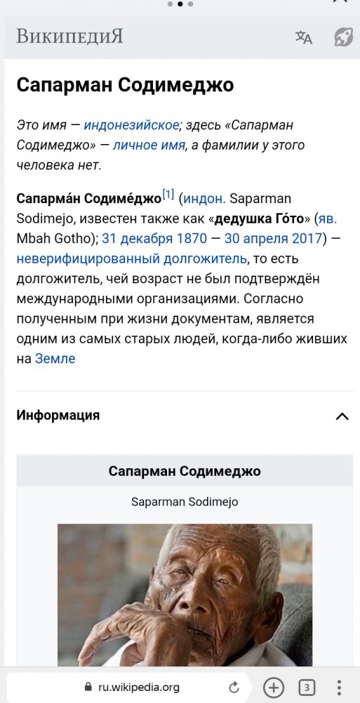 Курение - это медленная смерть