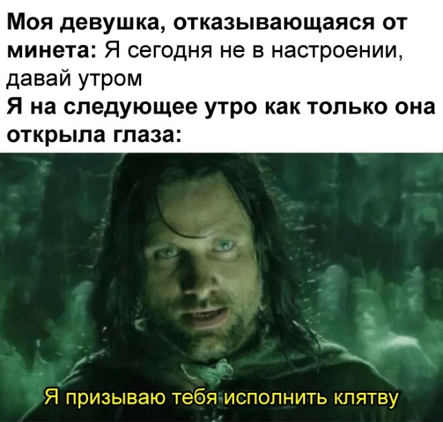 Весёлый полтишок 31.07