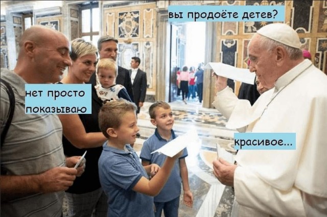 Мемасы (Пошлятина в основном)