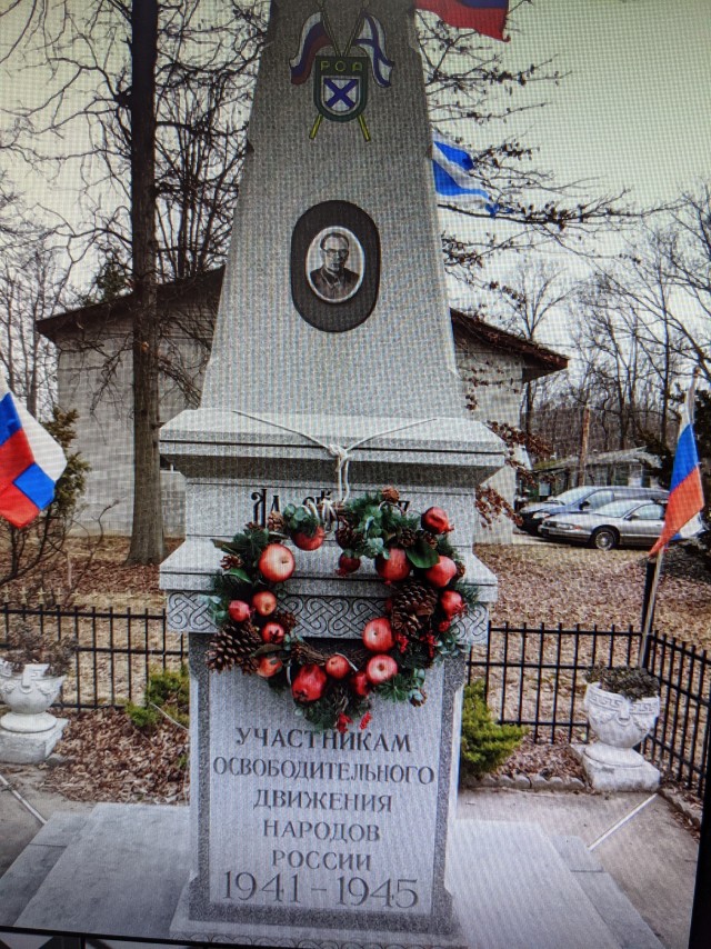 Член ульяновского ОНФ заявил, что наши деды воевали в ВОВ под триколором