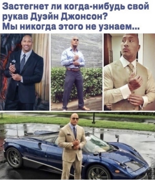 Так себе картинки 24.08.21