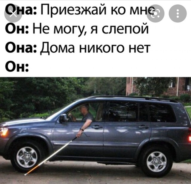 Сегодня, про меня! Не уволили