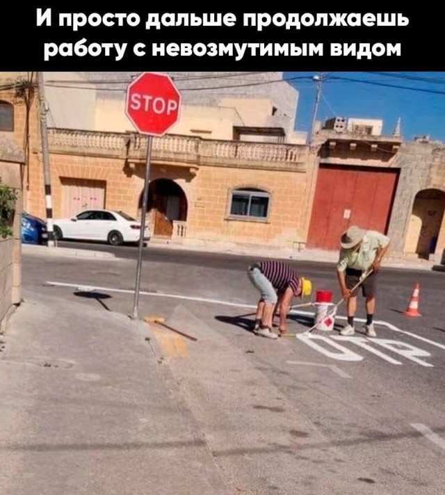 Не очень умные картинки