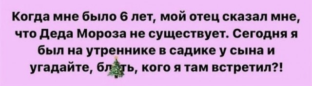 Вам в Петербург